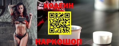 дурь Краснокаменск