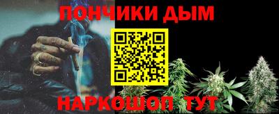 дурь Краснокаменск