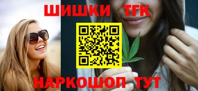 дурь Краснокаменск