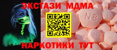 герыч Краснознаменск