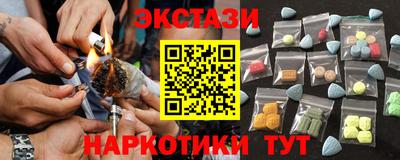 герыч Краснознаменск
