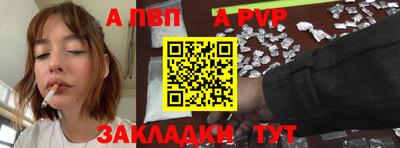 дурь Краснокаменск
