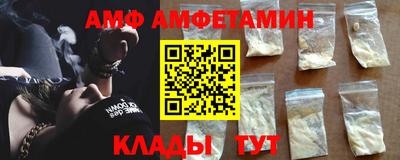 герыч Краснознаменск