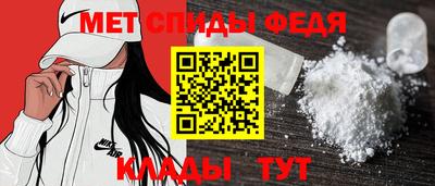 герыч Краснознаменск