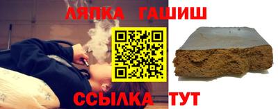 марки nbome Краснодар