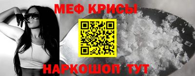 дурь Краснокаменск