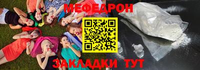 марки nbome Краснодар