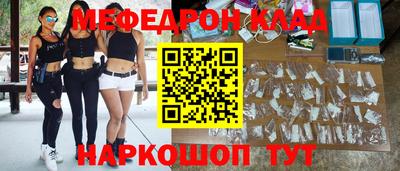 герыч Краснознаменск
